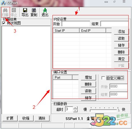 202210290845131686100000