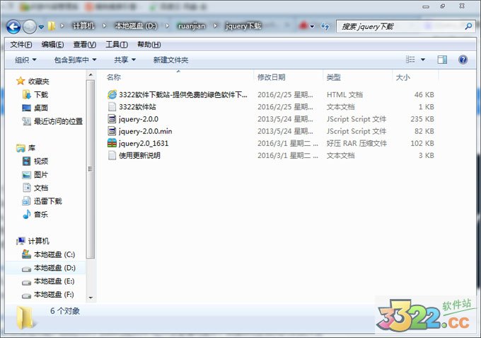 202210290845139354710000