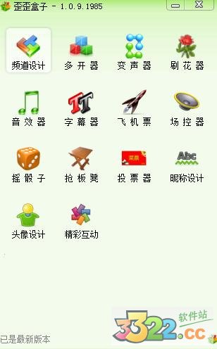 202210290845147234290000