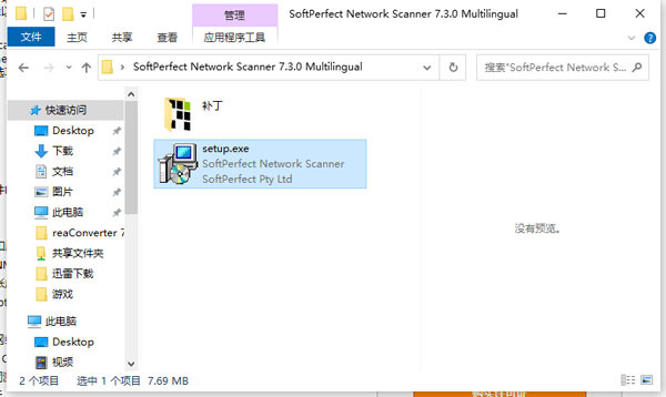 202210290845481500000001