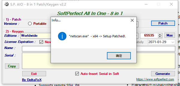 202210290845497880420006