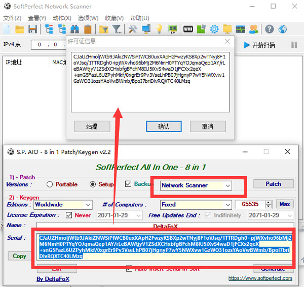 202210290845502460960007
