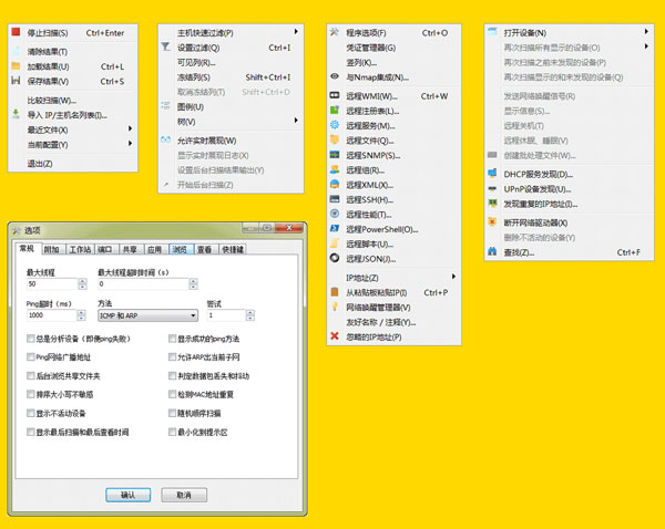 202210290845506536960008