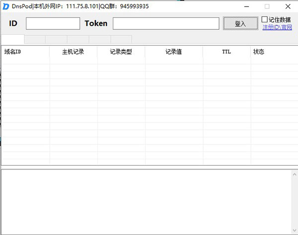 202210290845511809060000