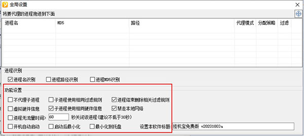 202210290845534692490004