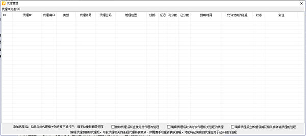 202210290845541238430006