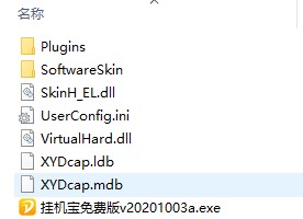 202210290845550511220009