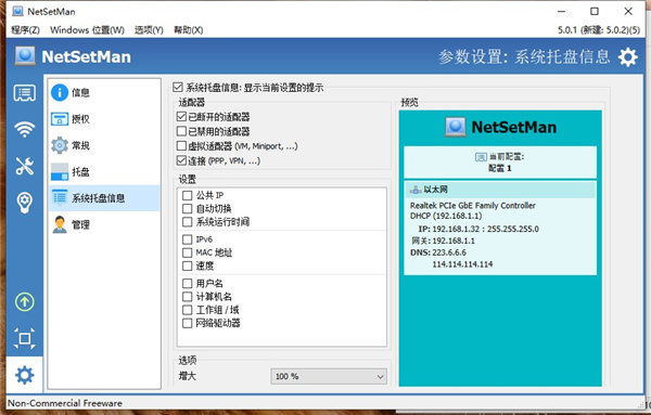 202210290845578800270001