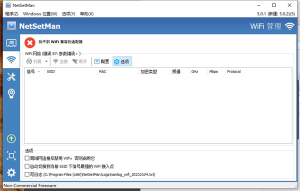 202210290845582626840002