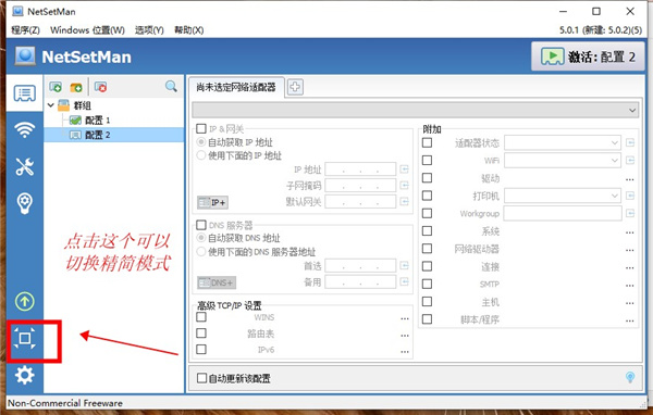 202210290845592892980004