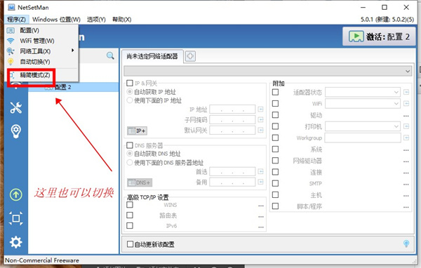 202210290845598871250005