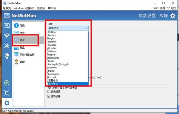 202210290846013607630008