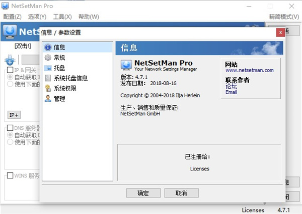 202210290846025203460000