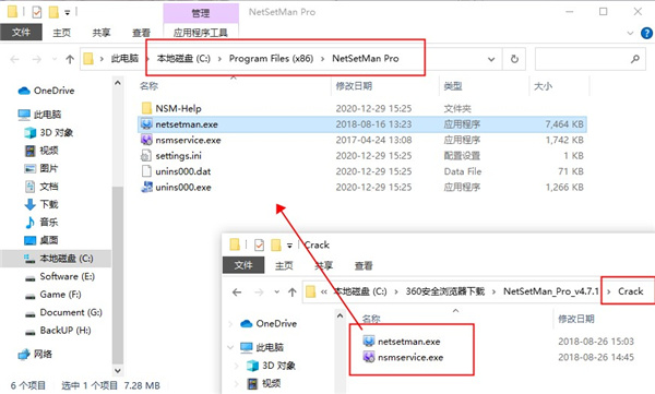 202210290846047731730007