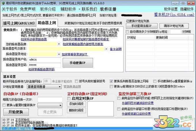 202210290846248482950000