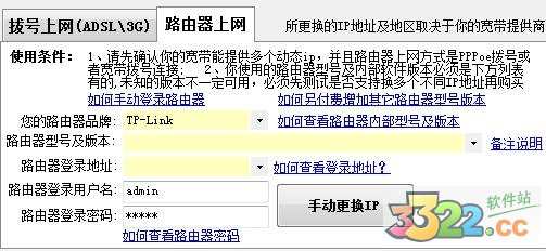 202210290846258269750004