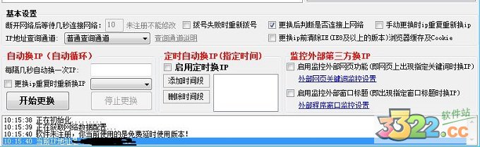 202210290846264231250006