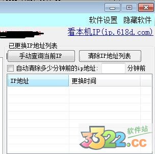 202210290846270138540008