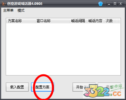 202210290846316108020002