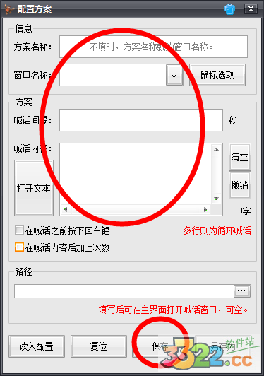 202210290846319890750003