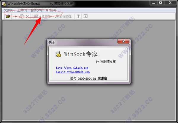 202210290846387608850001
