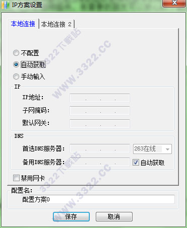 202210290846445321440002