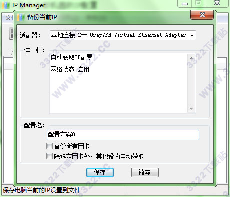 202210290846453860410004