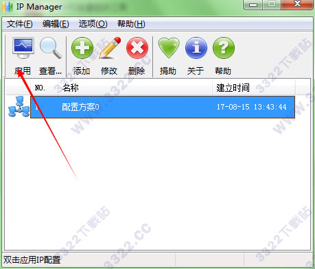 202210290846458737060006