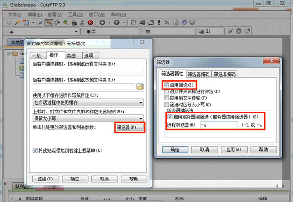 202210290846509491570013