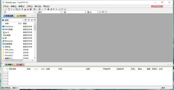 202210290846520888730016