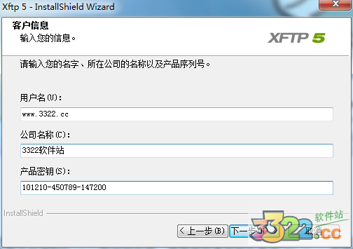 202210290847483333920003