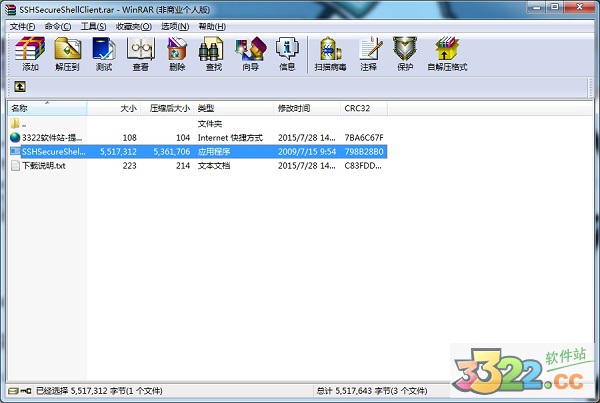 202210290848326905840001