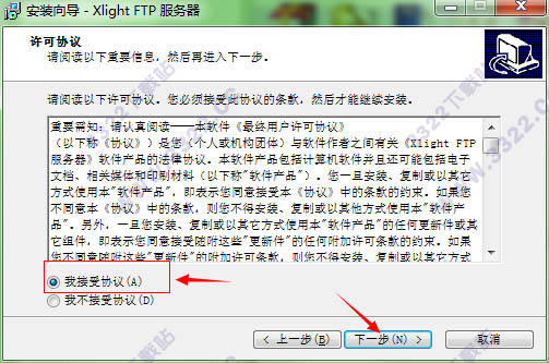 202210290848429633810002