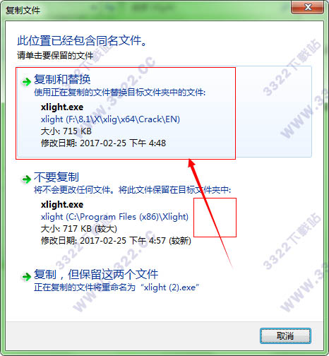 202210290848449973960007