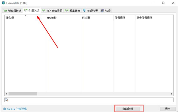 202210290849125792110003