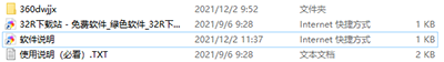 202210290849232563090001