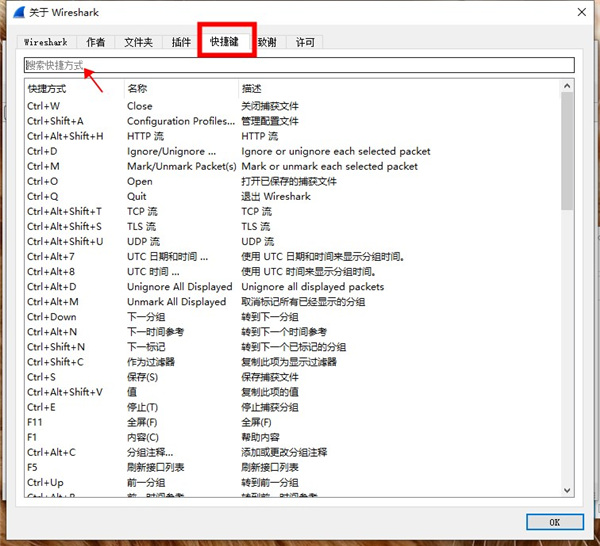 202210290849409980260011