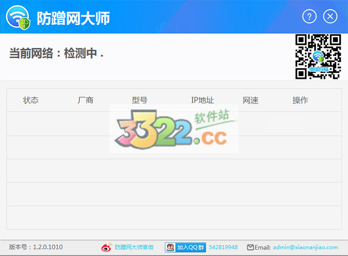 202210290849456291950000