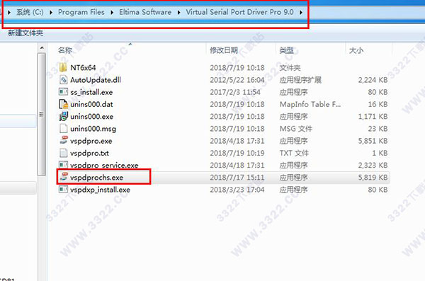 202210290849528433250009