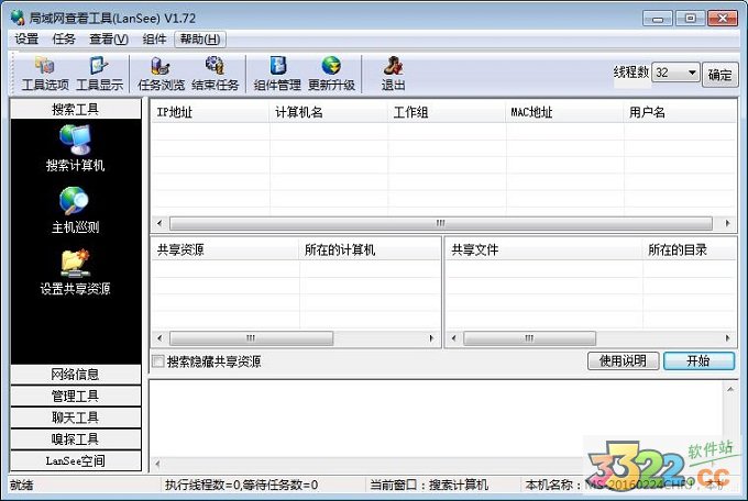 202210290850157303740000