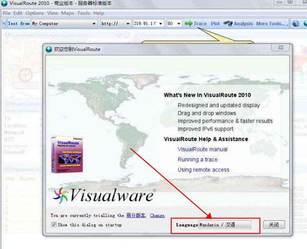 202210290850244462440007