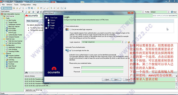 202210290850330382450005