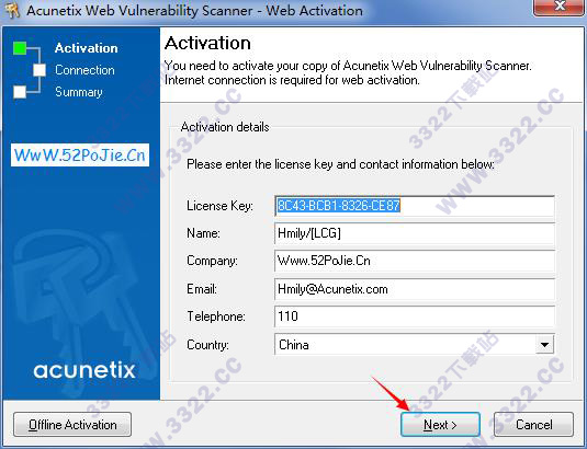 202210290850371363030016