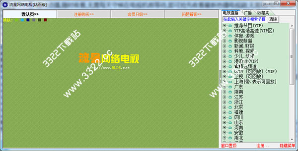 202210290850438944160001