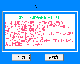 202210290850444615630003