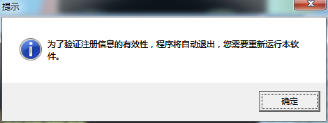 202210290850455346090006