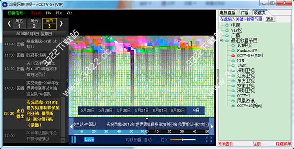 202210290850462814150008