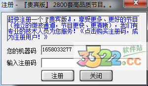 202210290850485311470001