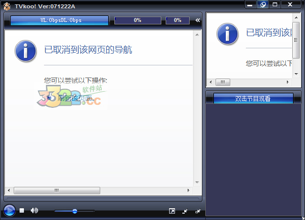 202210290850492046120000