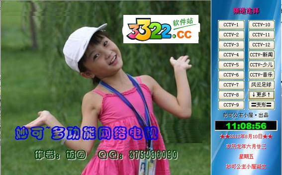 202210290850503598840000